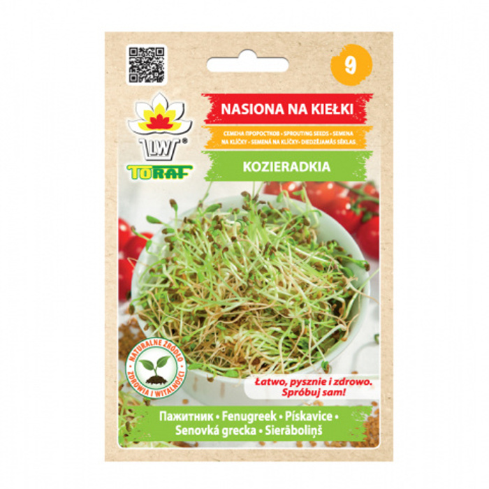 Klíčky - Pískavice na klíčky 20g