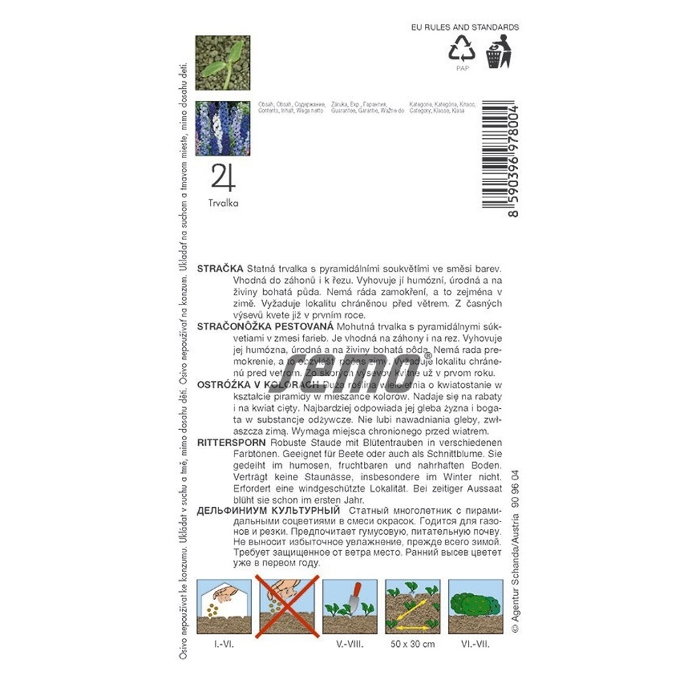 Stračka Pacific směs-0